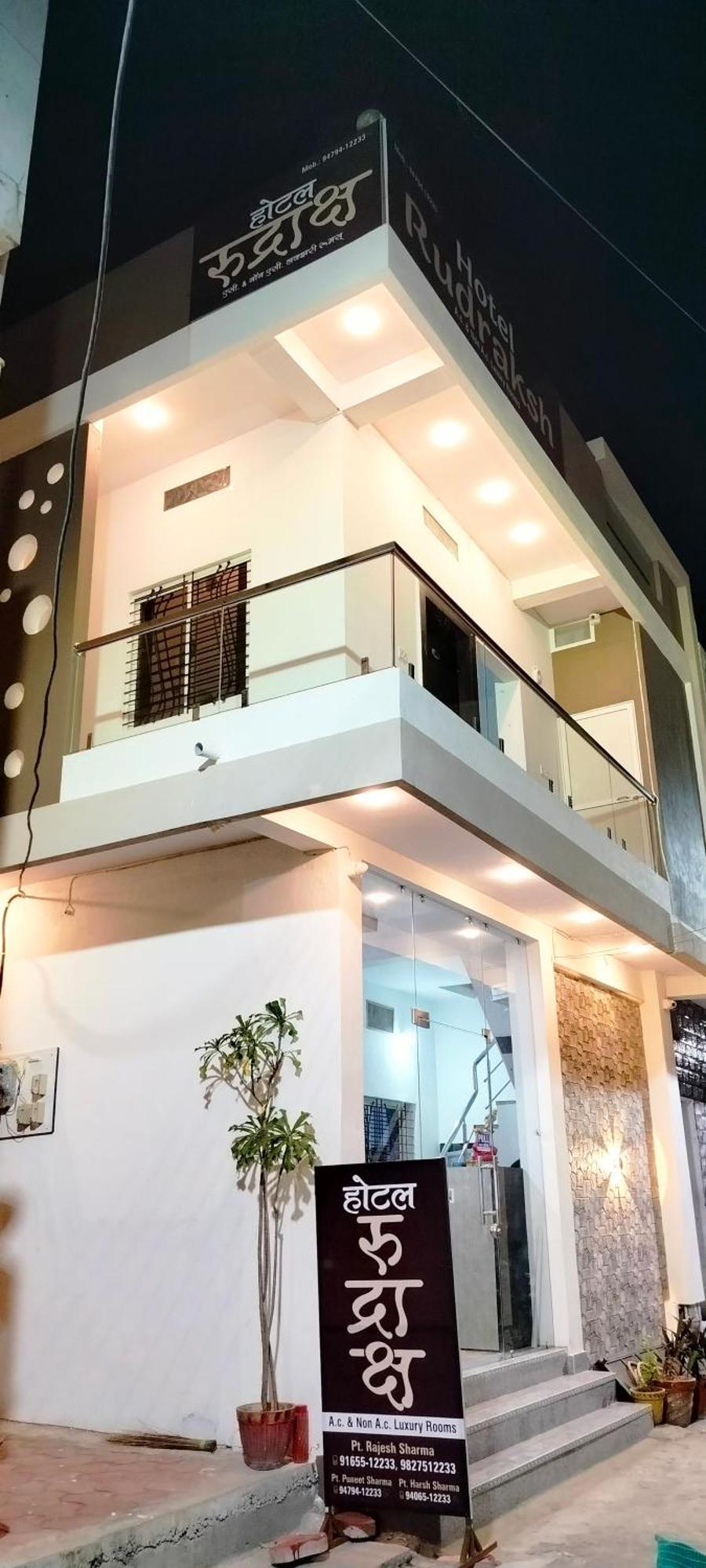 Hotel Rudraksh 乌贾因 外观 照片